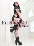 牡丹女王様のサムネイル3