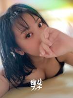 りり 神戸痴女性感フェチ倶楽部の在籍キャスト